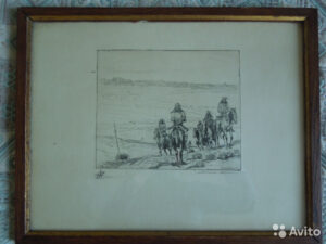 Zářivá Ticho #0155