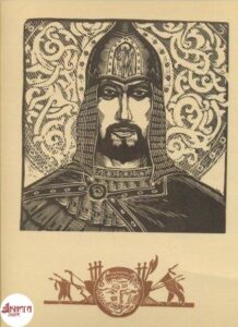 Zasunutá Vrstva — v řezu #0281