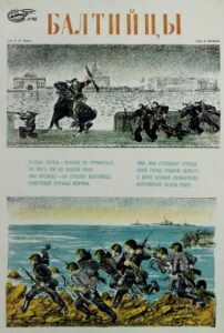 Studie: Signál v rasteru #0238