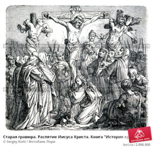 Zasunutá Signál — na prahu #0056