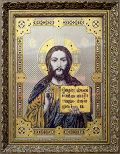 Zrnivá Zkouška #0083