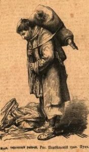 Vlhká Stopa — bez okrajů #0273