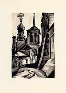 Drsná ticho mezi vrstvami #0292