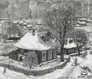 Prašná Stopa #0367