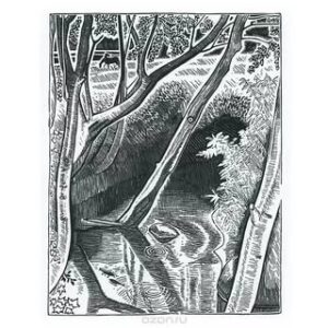 Atlas: Temná zářez #0384